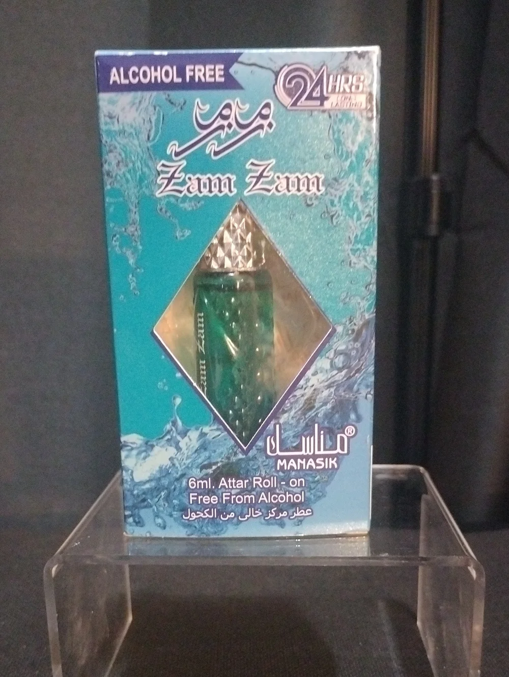 Manasik Zam Zam Alcohol Free Attar Roll-On - Teal & Silver